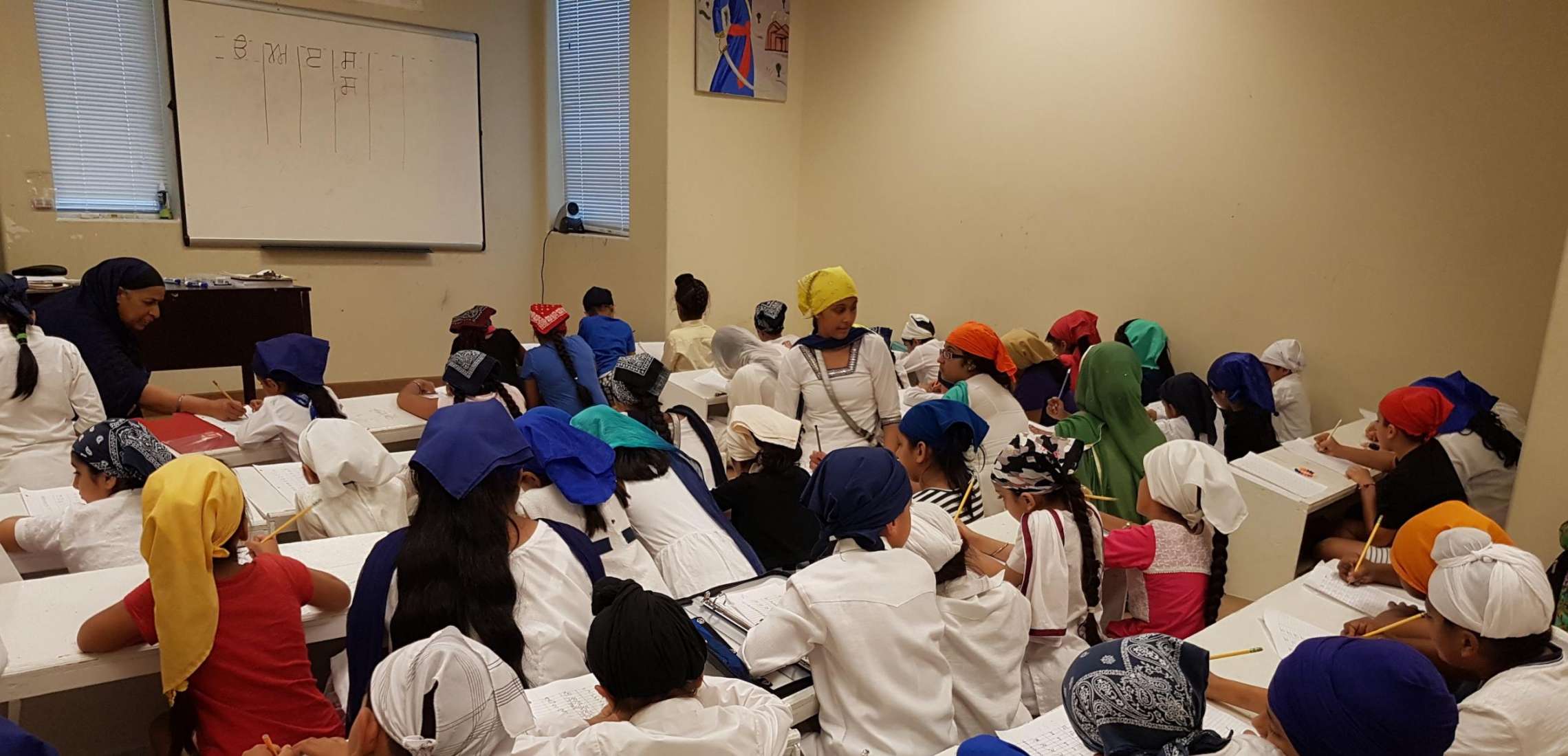 Punjabi Class (Level 3) Gurmat Center